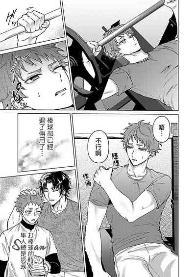 第33頁圖