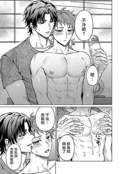 第37頁圖