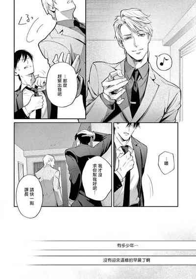 第105頁圖