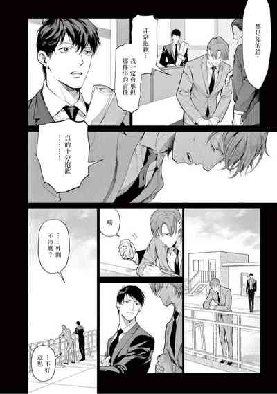 第109頁圖