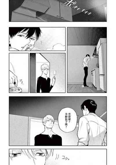 第73頁圖