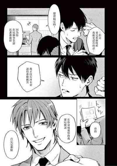 第97頁圖