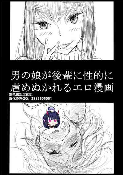 第1頁圖