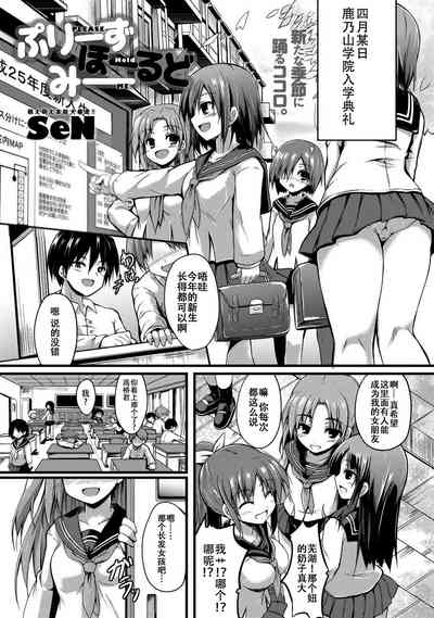 第1页图