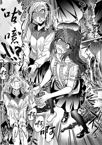第29頁圖