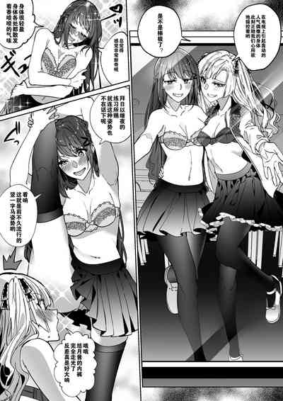 第33頁圖