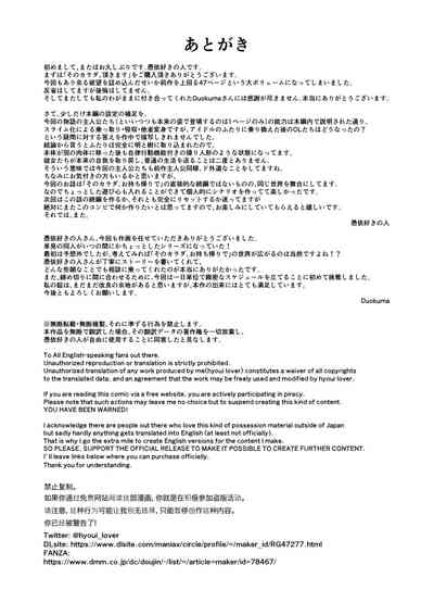 第49頁圖