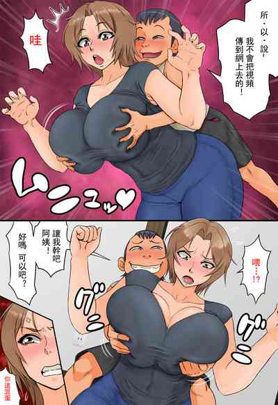 第13页图