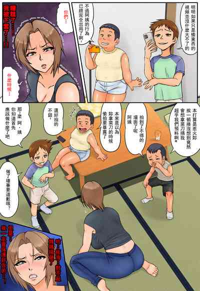 第17页图