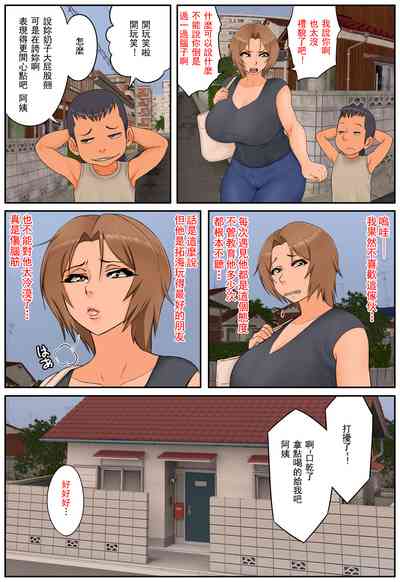 第9页图