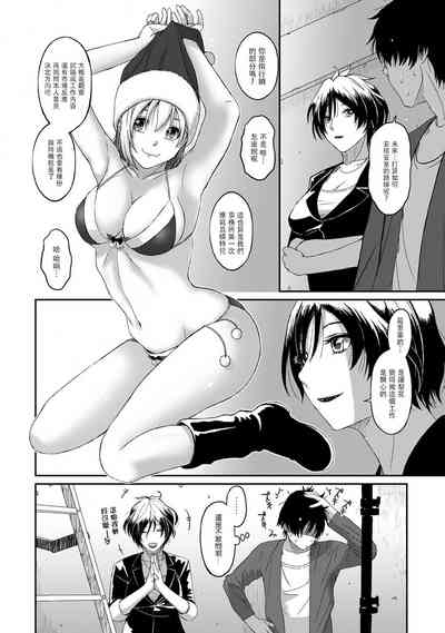 第213頁圖