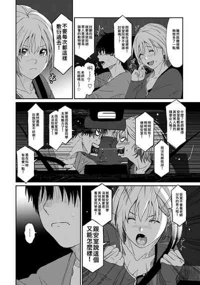 第97頁圖