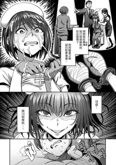 第149页图