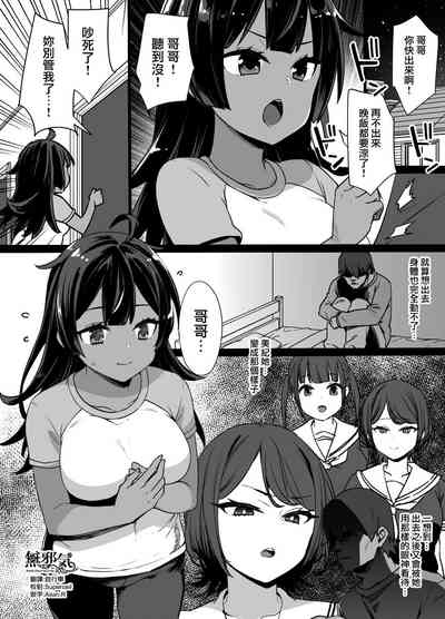 第1页图