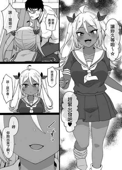 第21页图