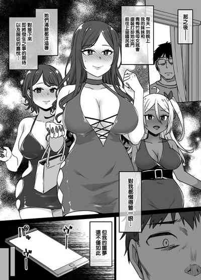 第25页图