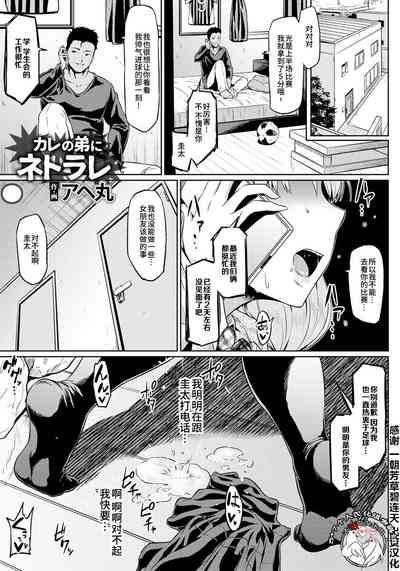 第1頁圖