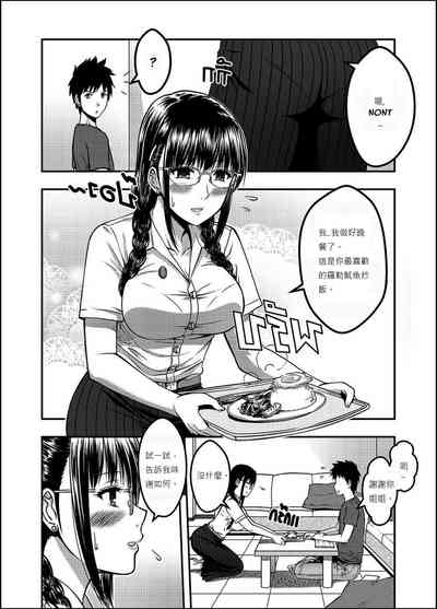 第21页图