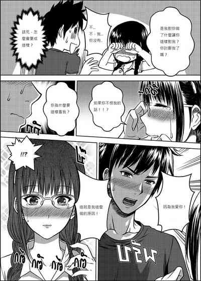 第29页图