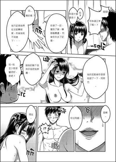 第53页图