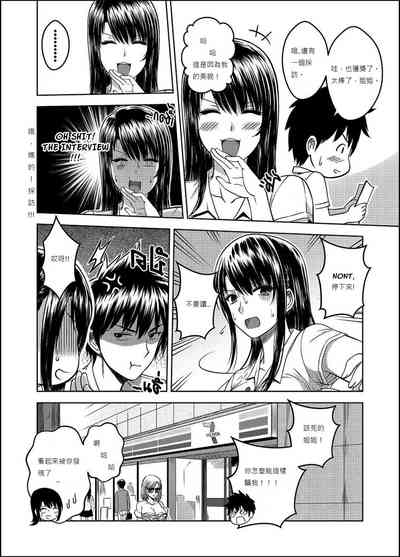 第61页图