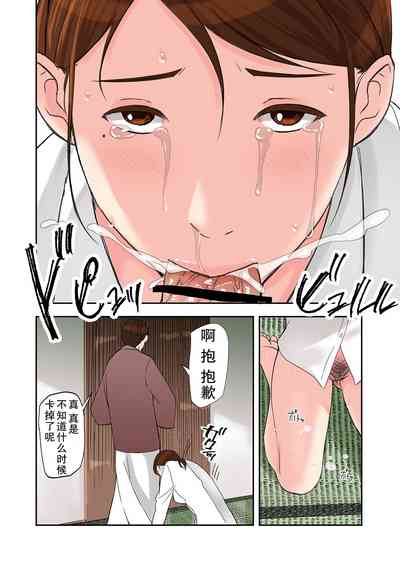 第21頁圖