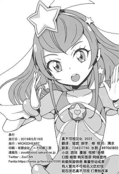 第21页图