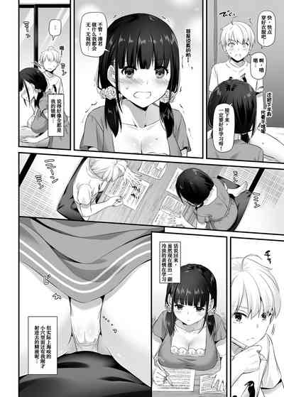 第13頁圖