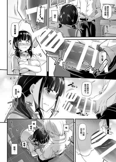 第29頁圖