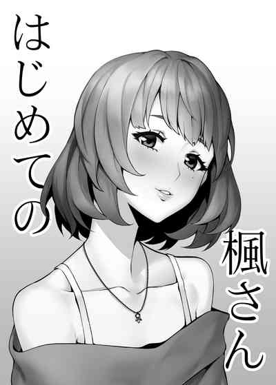 第1頁圖