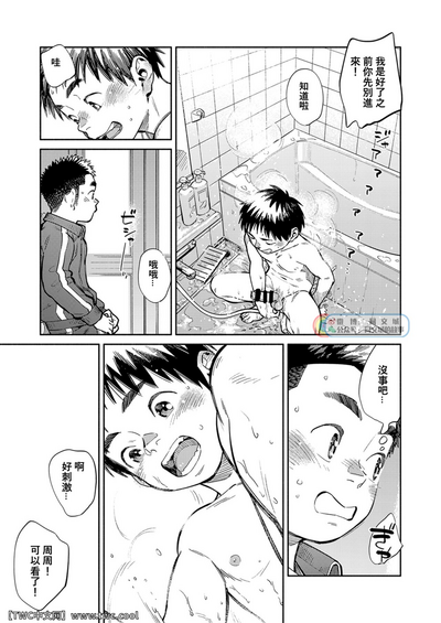 第13頁圖