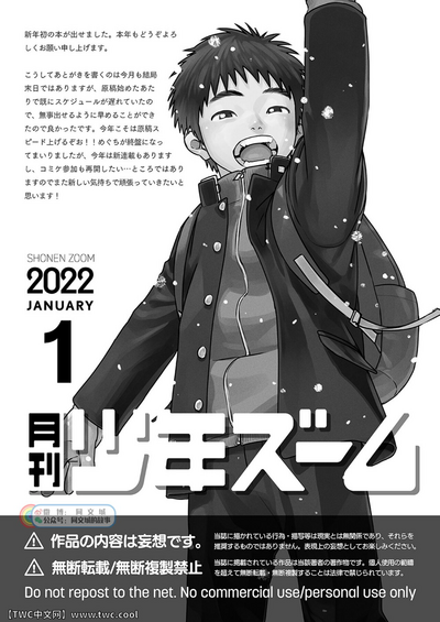 第21頁圖