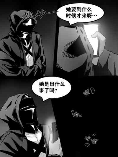 第17頁圖