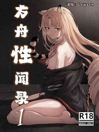 第1頁圖