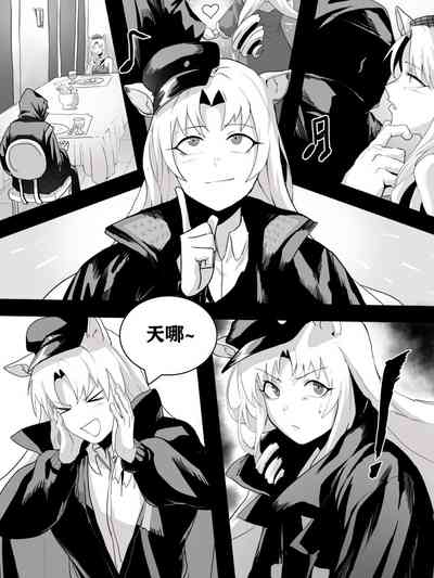 第5頁圖