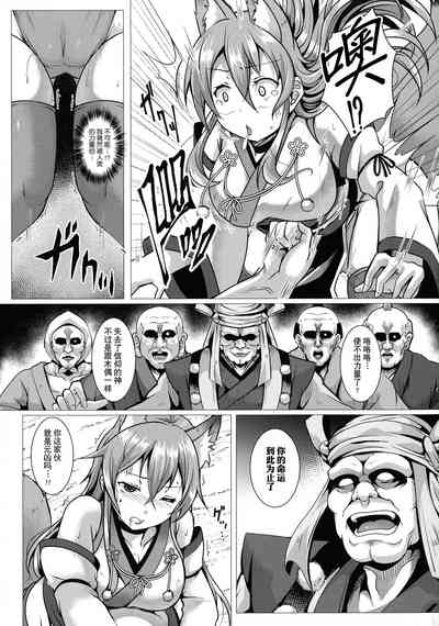 第5頁圖