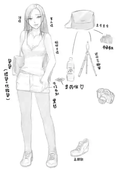 第17頁圖
