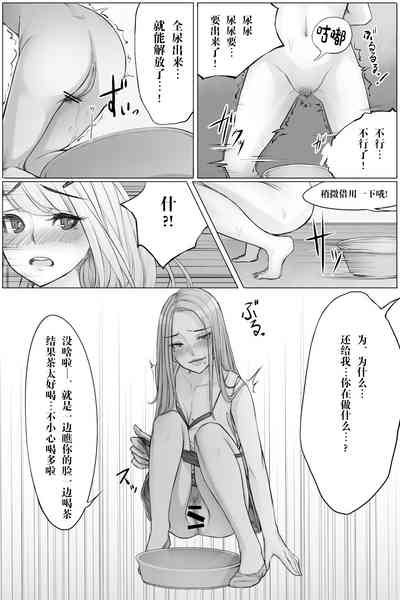 第9頁圖