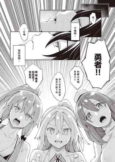 第33頁圖