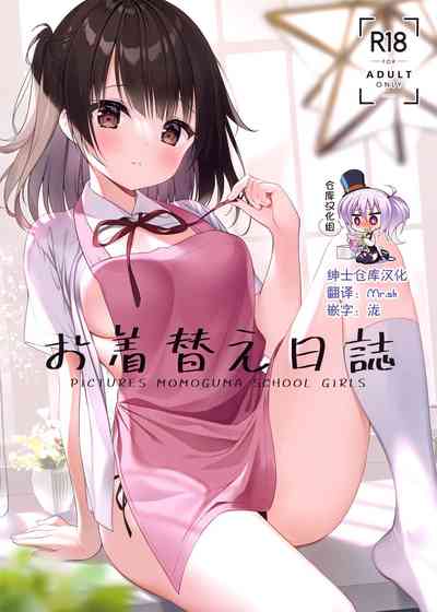 第1頁圖