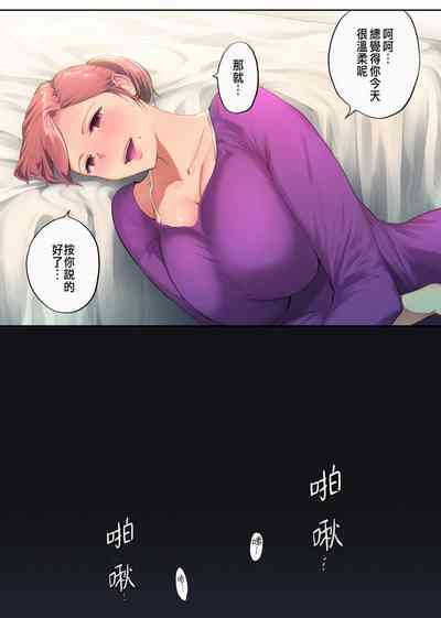 第21頁圖