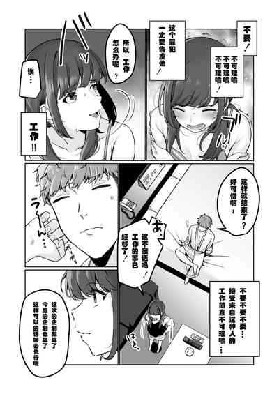 第25頁圖