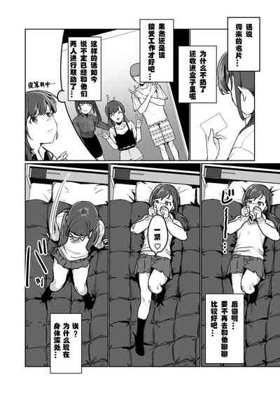 第29頁圖