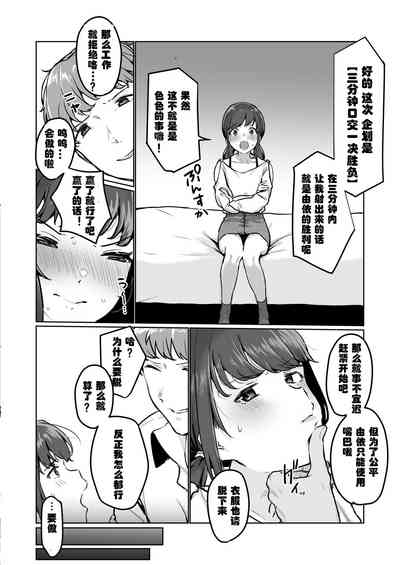 第33頁圖