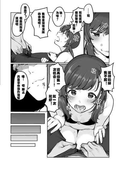 第37頁圖