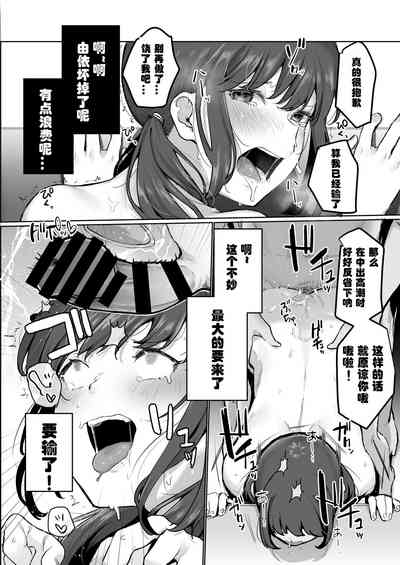 第53頁圖