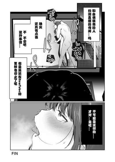 第57頁圖