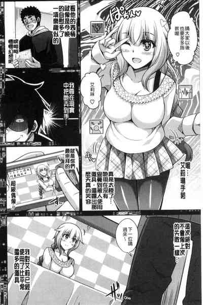 第101頁圖
