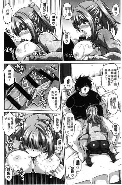 第117頁圖