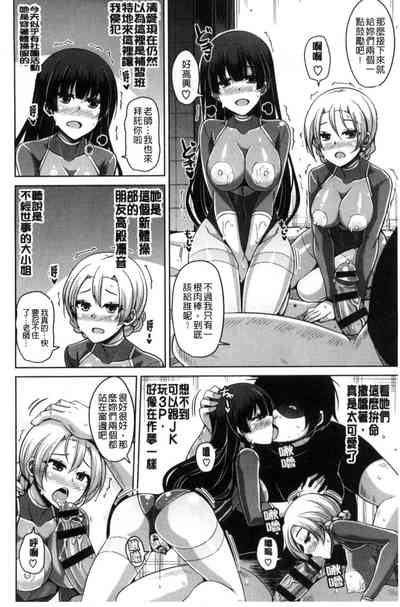 第137頁圖
